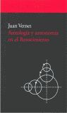 ASTROLOGÍA Y ASTRONOMÍA EN EL RENACIMIENTO