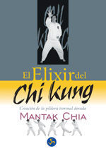 EL ELIXIR DEL CHI KUNG