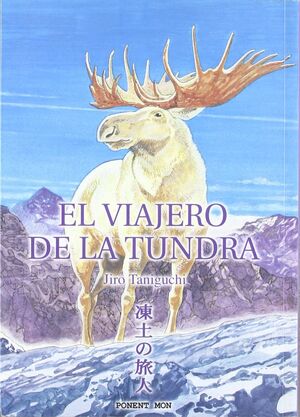 EL VIAJERO DE LA TUNDRA