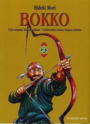 BOKKO 2