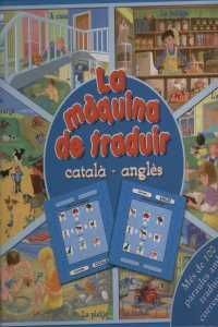 MAQUINA DE TRADUIR (CATALA-ANGLES)