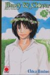 HONEY & CLOVER 3