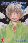 HONEY & CLOVER 5