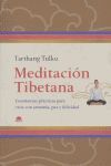MEDITACIÓN TIBETANA