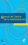 MANUAL DE CIENCIA DE LA ADMINISTRACIÓN