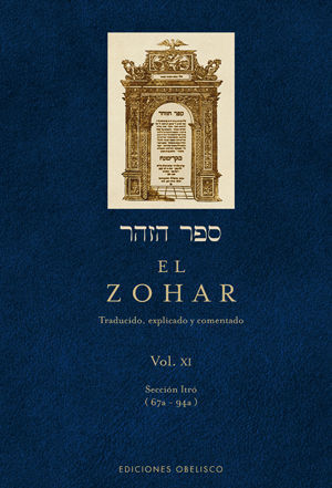 EL ZOHAR (VOL. 11)