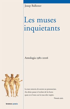 LES MUSES INQUIETANTS