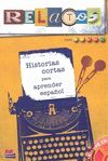 RELATOS 1
