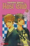 INSTITUTO OURAN HOST CLUB, 14