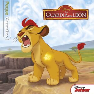 LA GUARDIA DEL LEÓN. PEQUECUENTOS