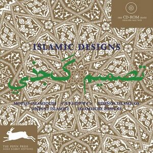 ISLAMICS DESIGNS + CD ROM