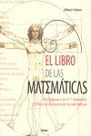 LIBRO DE LAS MATEMATICAS, EL (LIBRERO)