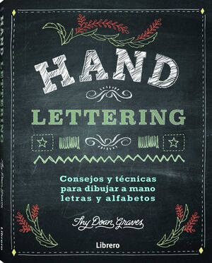 DIBUJAR LETRAS A MANO