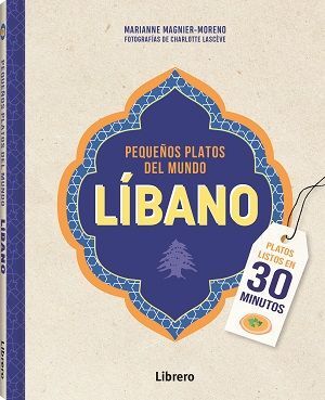 LIBANO, PEQUEÑOS PLATOS DEL MUNDO