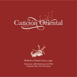 CANCION ORIENTAL (BILINGÜE ESPAÑOL-ÁRABE)