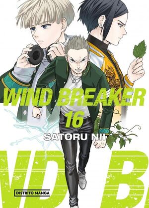 WIND BREAKER 16 (WIND BREAKER 16)